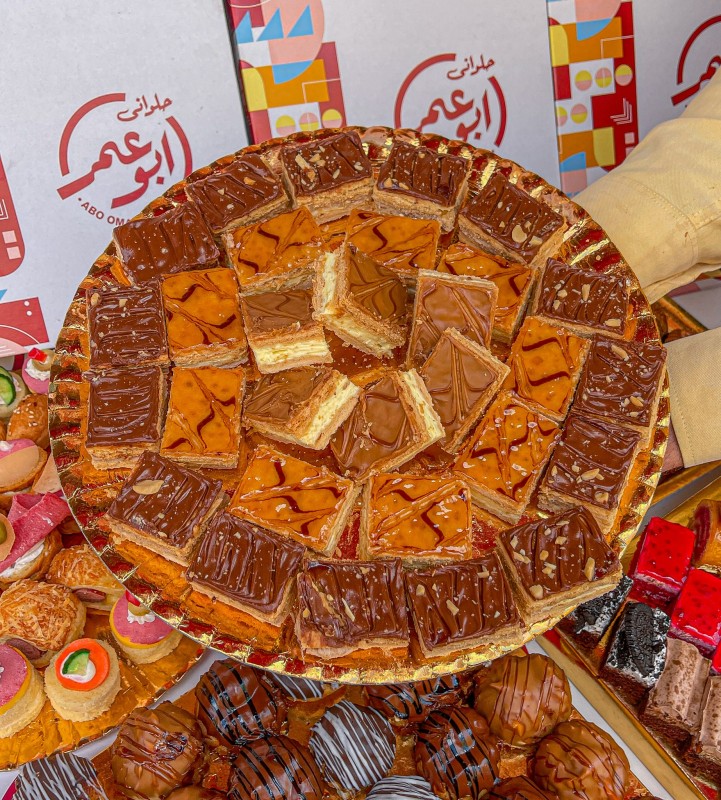 ميني مالفيه (500 جرام)