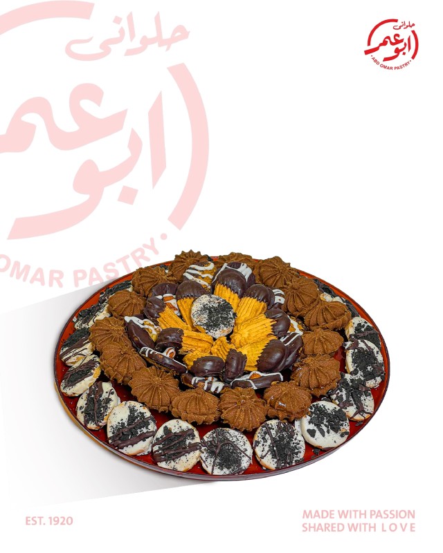 طبق مشكل سابليه وبيتي فور