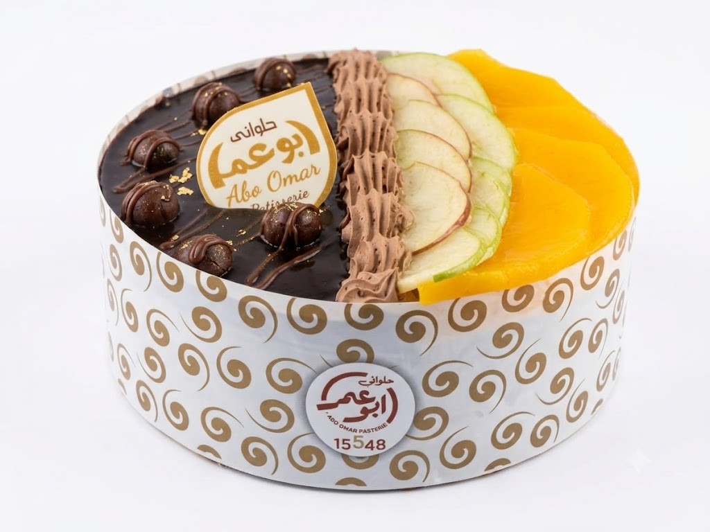 هاي (هاف)