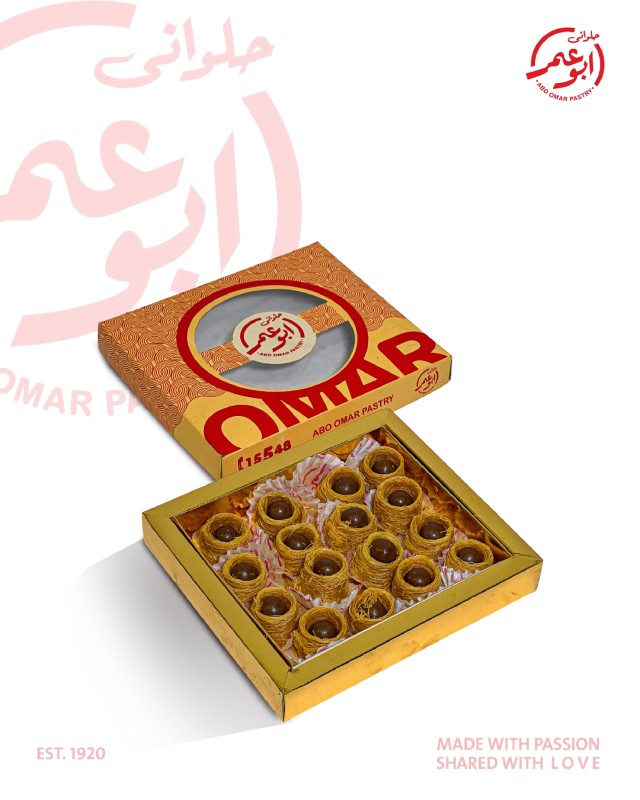 علبة كنافه عش