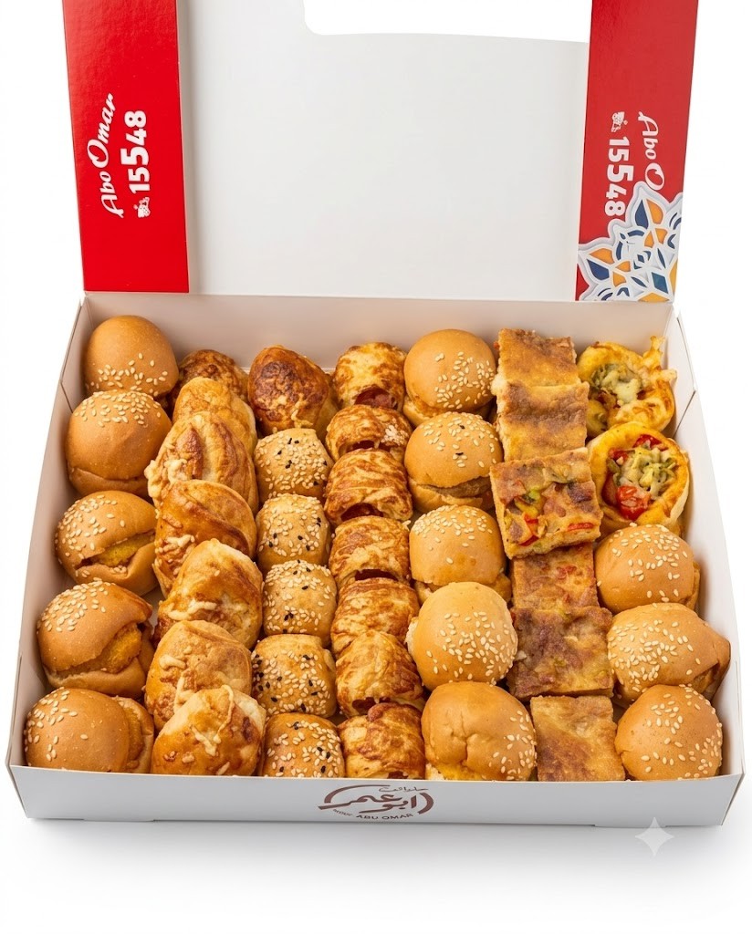 ساليزون (500 جرام)