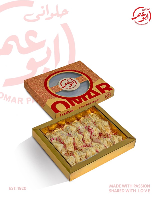 علبة بقلاوة