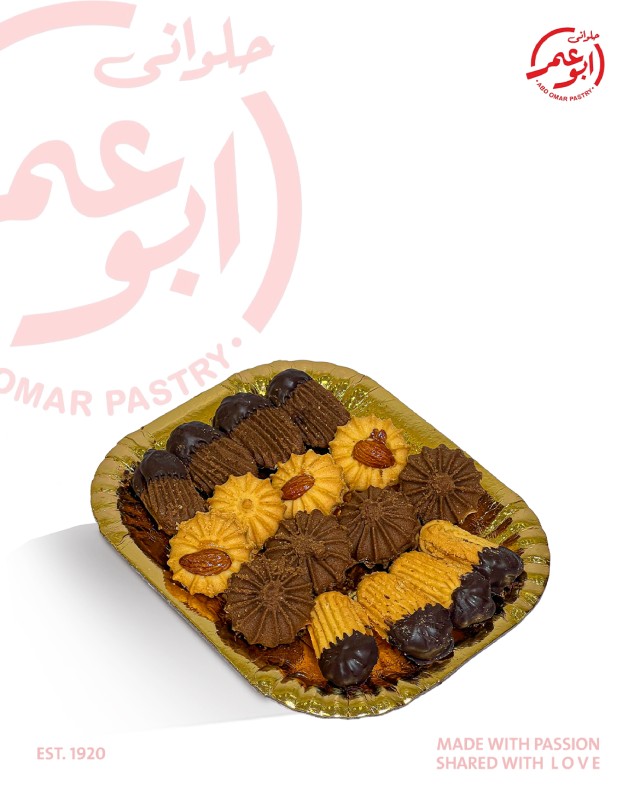 طبق بيتي فور