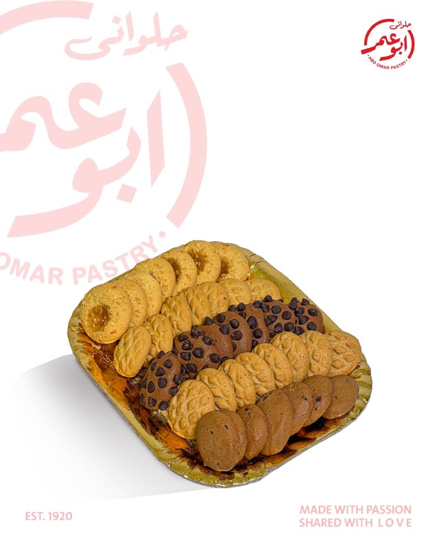 طبق بسكويت مشكل