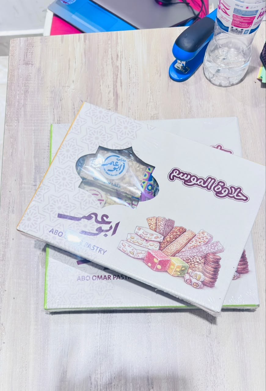 طريقة الدفع او السداد