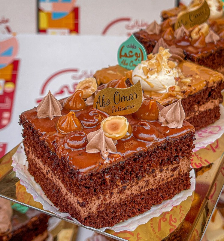 جاتوه فورم