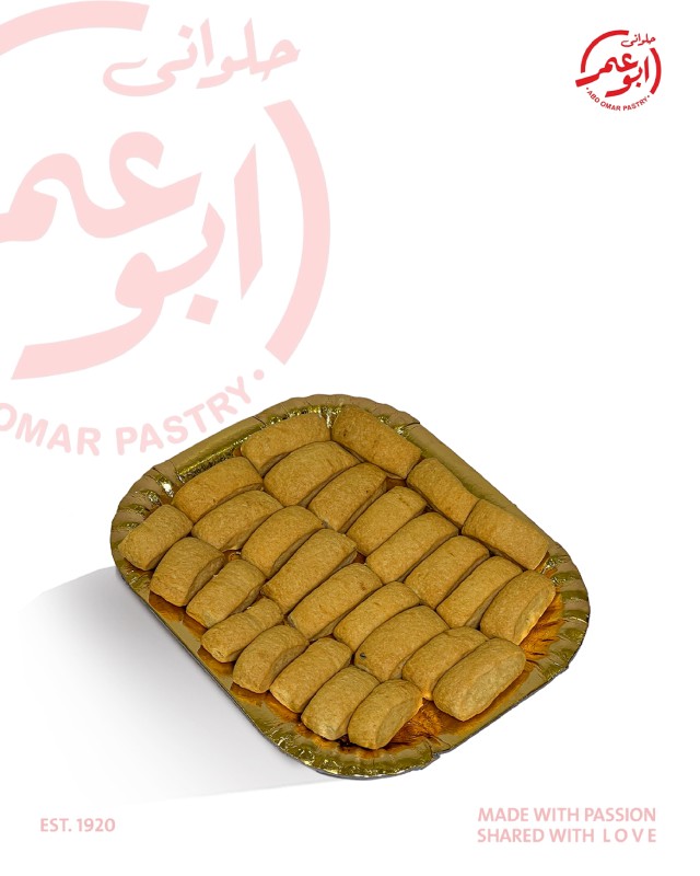 طبق جولد قراقيش