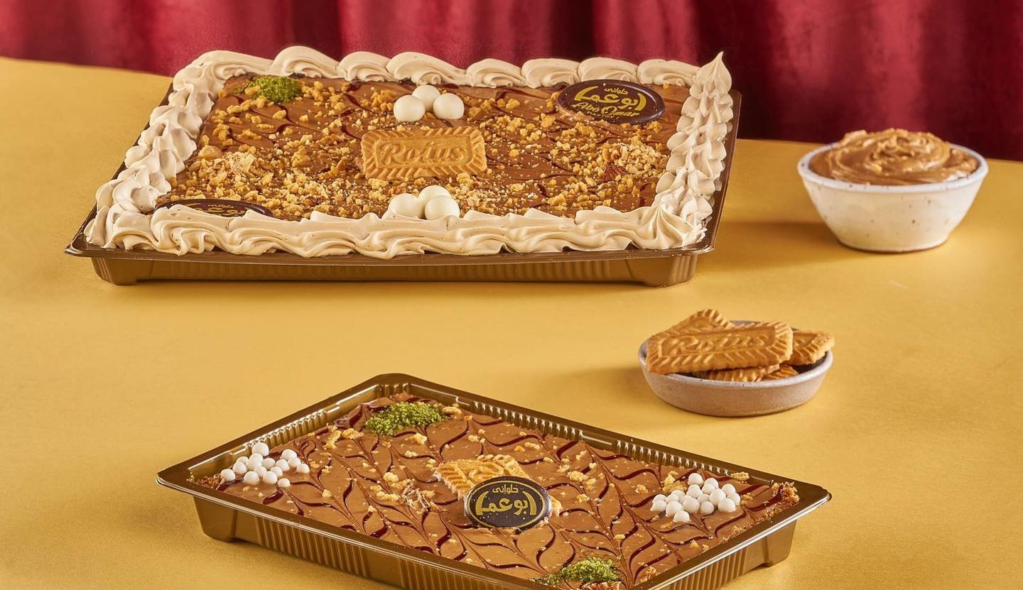 كنافه لوتس (500 جرام)