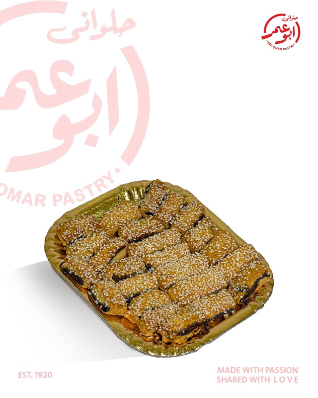 طبق جولد كعب غزال