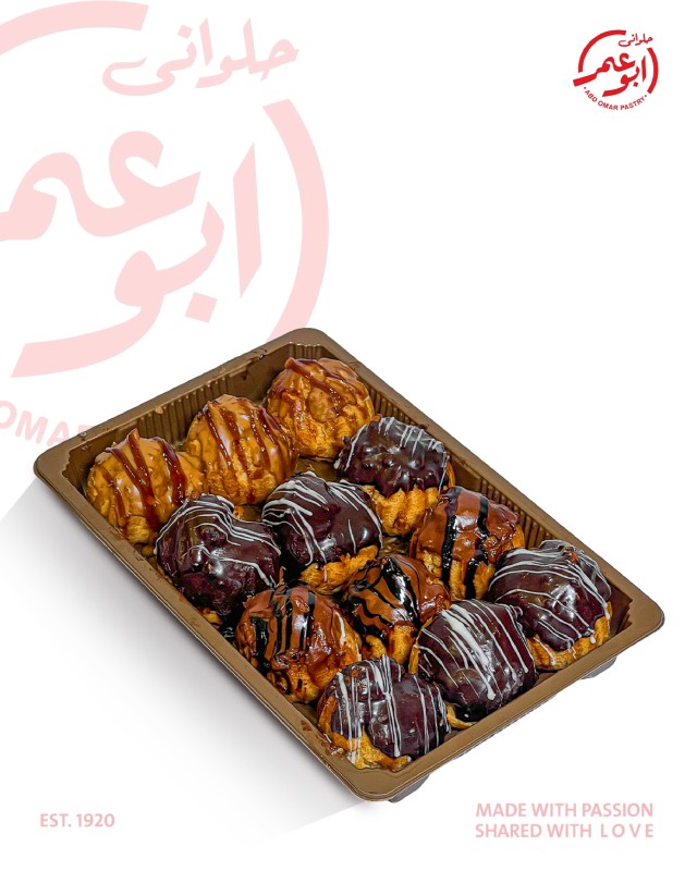 علبة ميني اكلير مشكل