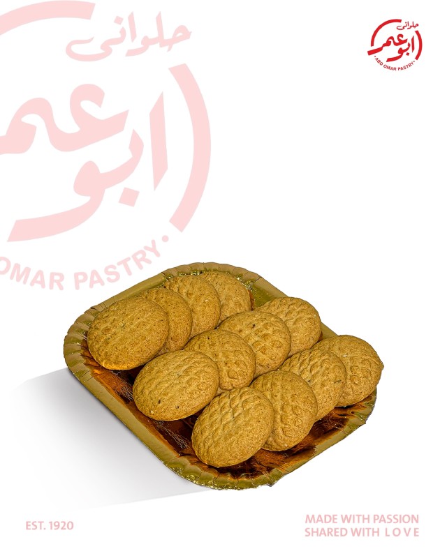 طبق جولد قرص عجوه