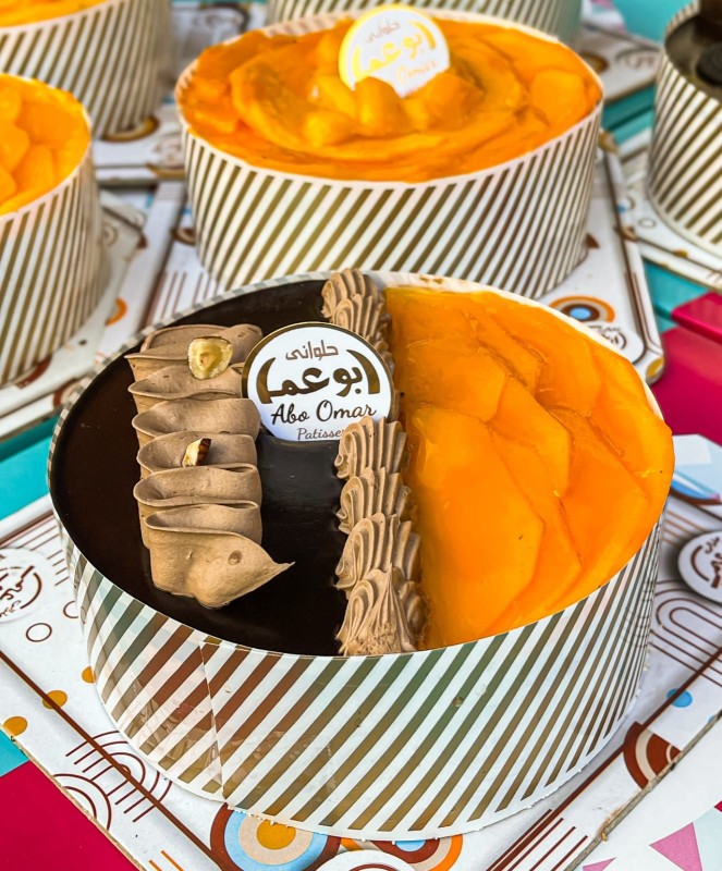 هاي (هاف)