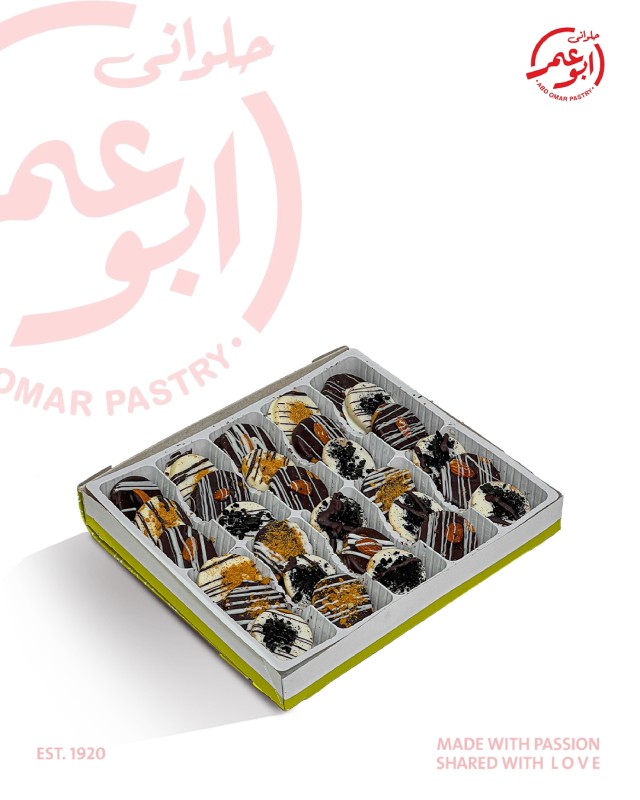 طبق سابليه