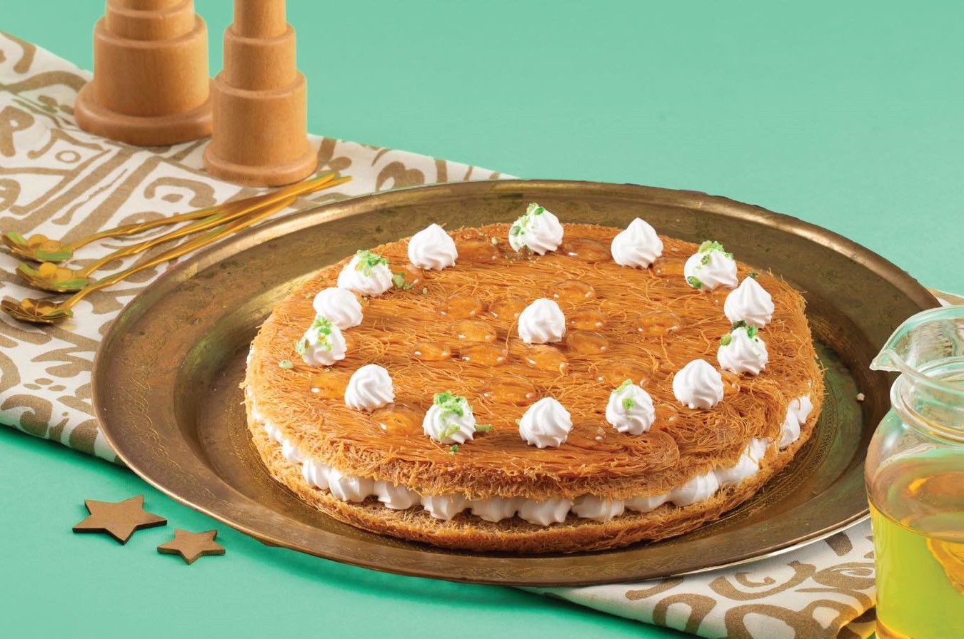 كنافه عثمانلي (500 جرام)
