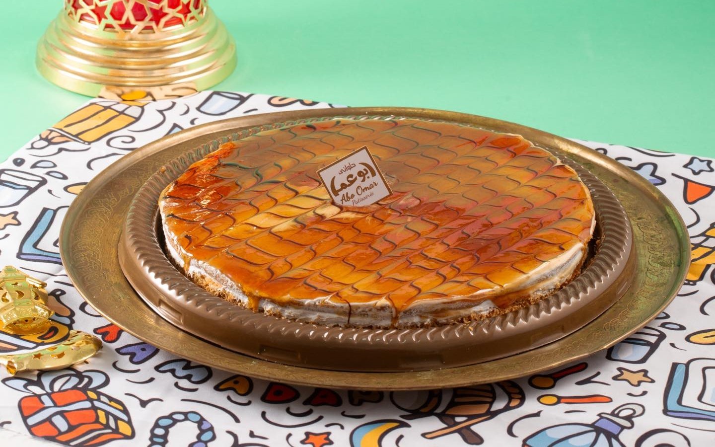 مدلعه (500 جرام)