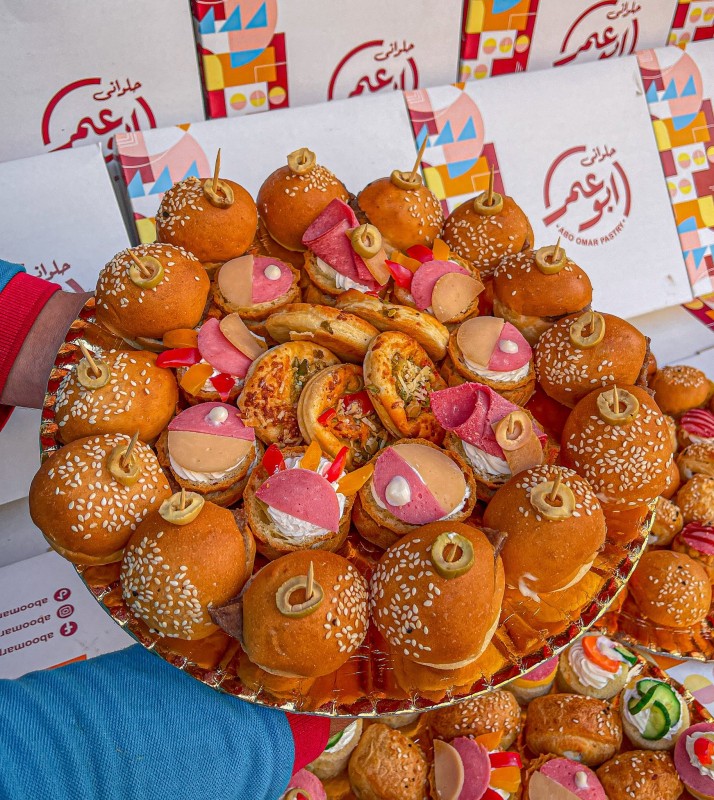 ساليزون (500 جرام)