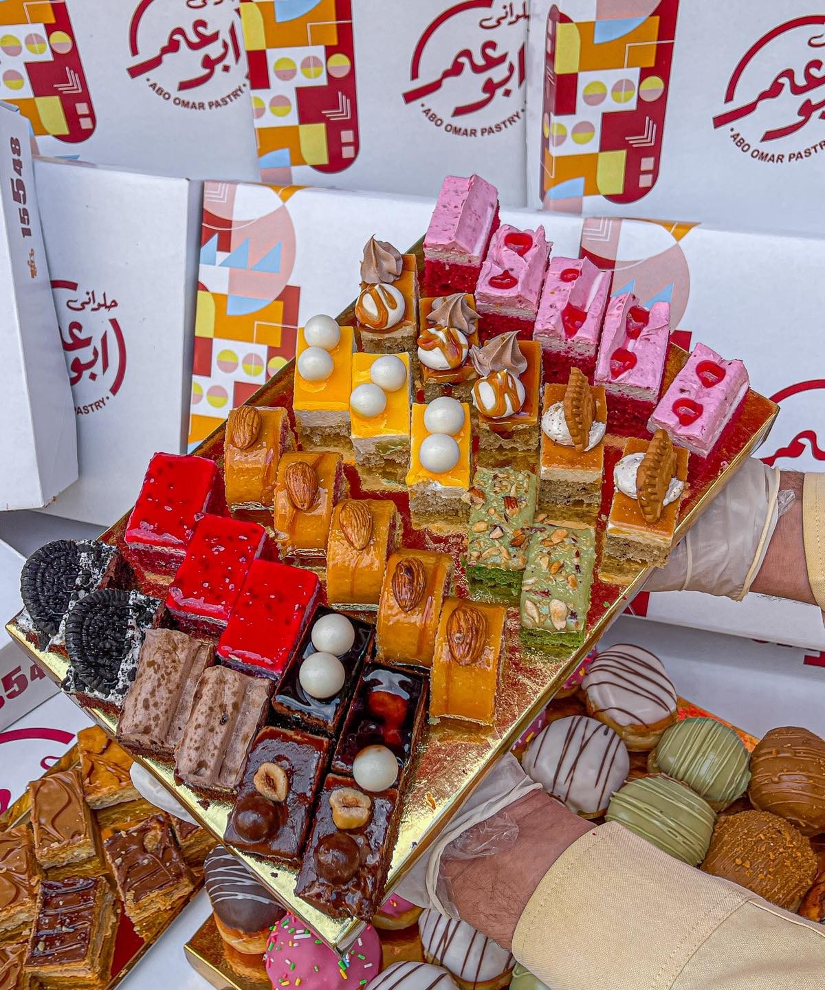 جاتوه سواريه (500 جرام)